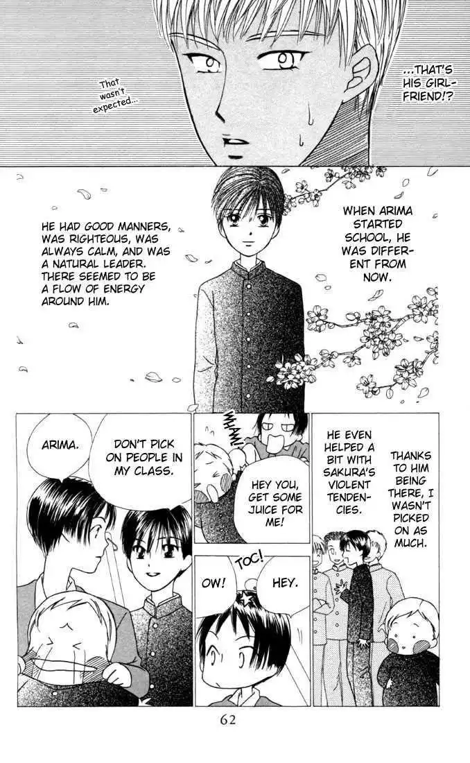 Kare Kano Chapter 28 22